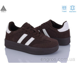 Кроссовки STILLI Group